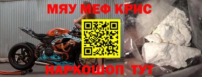 круглые Гатчина
