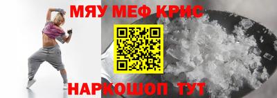 круглые Гатчина