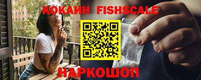 круглые Гатчина