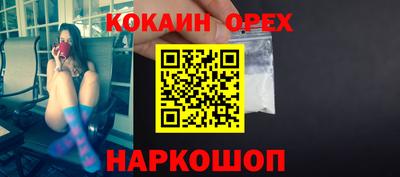 круглые Гатчина