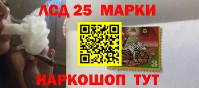 круглые Гатчина