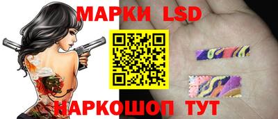 круглые Гатчина