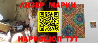 круглые Гатчина