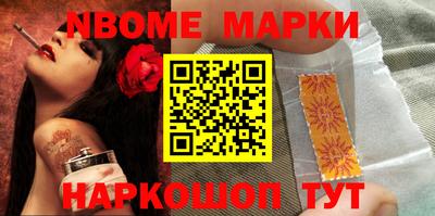 МДМА Гагарин