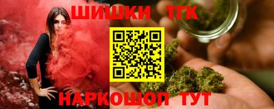 МДМА Гагарин