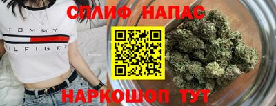 дживик Среднеуральск