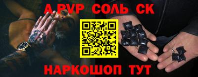 круглые Гатчина