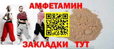 МДМА Гагарин
