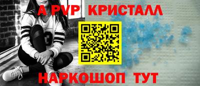 круглые Гатчина
