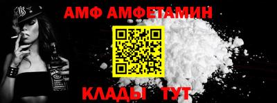 МДМА Гагарин