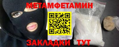 круглые Гатчина