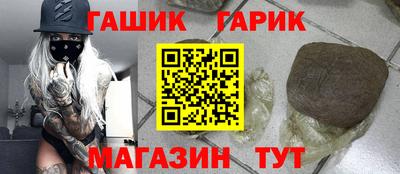 круглые Гатчина