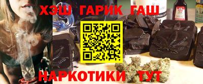 МДМА Гагарин