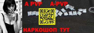 круглые Гатчина