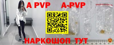 круглые Гатчина