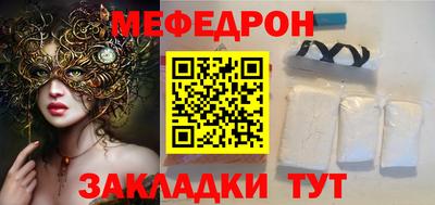 дистиллят марихуана Старая Купавна