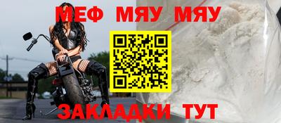 МДМА Гагарин