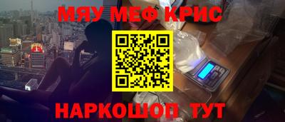 круглые Гатчина